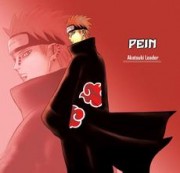 PeiEn