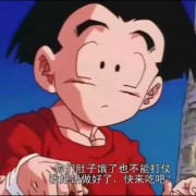 天光开始想你