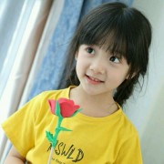 wuleo