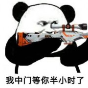 HunTer丨