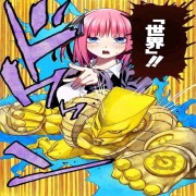 PeKobe