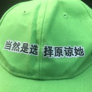 gzl1970201