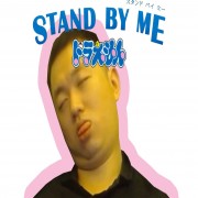 Face/A/