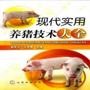 你们毕竟tooyoung