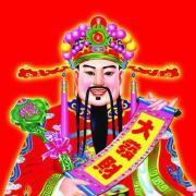 DAgongj1