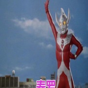 游客任冲