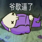 戢鳞潜翼思属风云