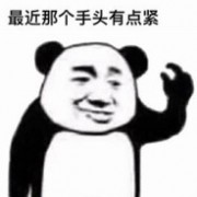 养乐多力滋