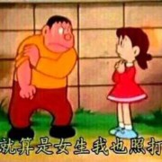琴吹紬Mugii