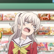 求大佬带我白给