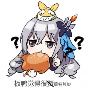 有为青年w