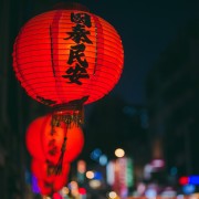 月黑风高II