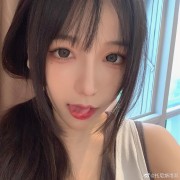 碓冰结城