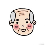 年过半百无力回天