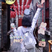 卢咕咕hunziking
