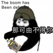 妹妹脸红了丫