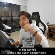 椰汁糕炒茄子