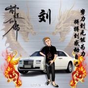 浅墨丶时光