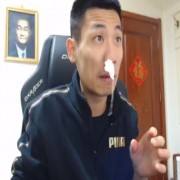 患殇