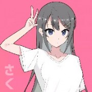 +樱岛麻衣