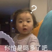 浅茶,