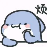 干饭人都用盆