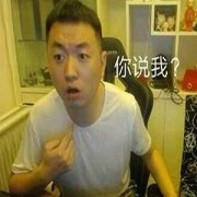 Carry我好吗