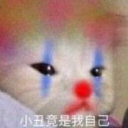 P3ach丶