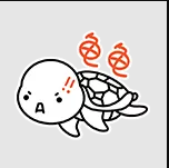 一下都不浪