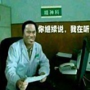 我打不到他啊