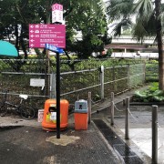 大埔乐色桶