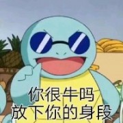JiA^