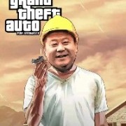 香蕉道现任话事人