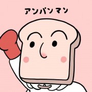 ZU1AN