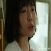 小浩浩儿