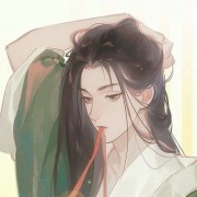 ·京墨·