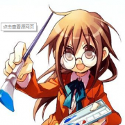 奶牛不是我