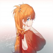 石原さとみが