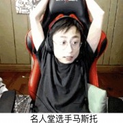 34qde