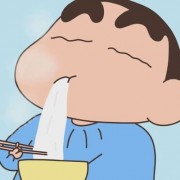 闭不了一点