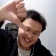 Flam1ngo安