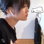 我爱李逸鸥