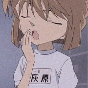 东方月初szzz
