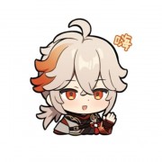 大佬给我发把刀