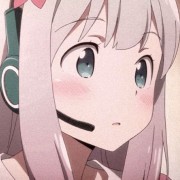 jienimei