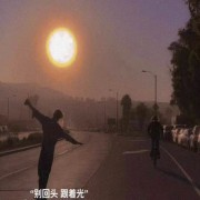 狙击精英LeslieCheung