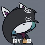 急于成才