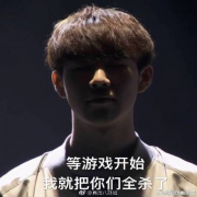 看看shy怎么做