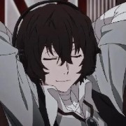翰文墨