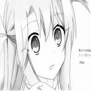 爱你们的伊莉雅